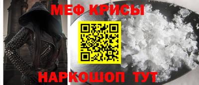 прущие грибы Апшеронск