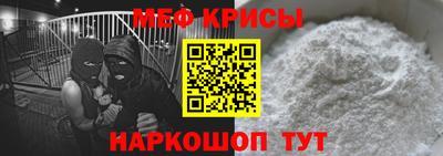 МДПВ Партизанск