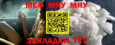 МДПВ Партизанск