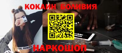 МДПВ Партизанск
