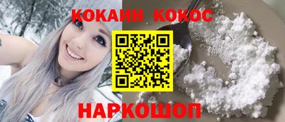 а пвп мука Апрелевка