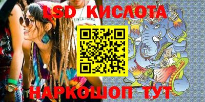 МДПВ Партизанск