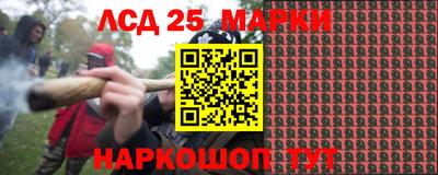 эйфоретик Аргун