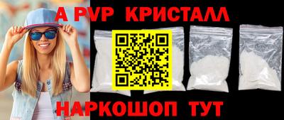 мет Первоуральск