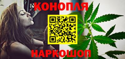 прущий лед Пенза