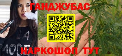 прущий лед Пенза