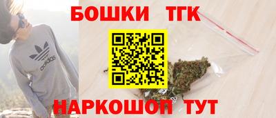 мет Первоуральск