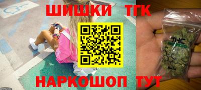 мет Первоуральск