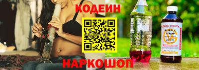 МДПВ Партизанск