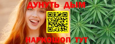 мет Первоуральск