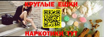 МДПВ Партизанск