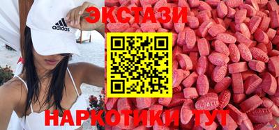 МДПВ Партизанск