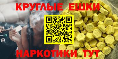 МДПВ Партизанск