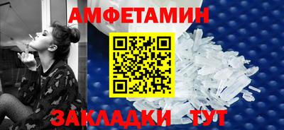 кокаин перу Аргун