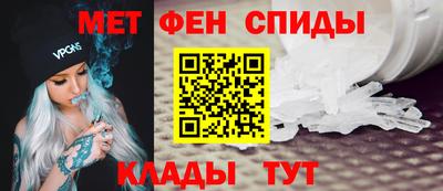 прущие грибы Апшеронск