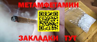 МДПВ Партизанск