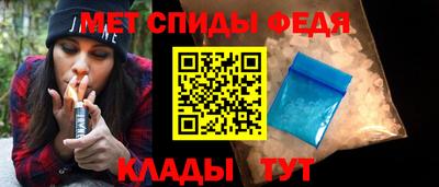 сатива Кубинка