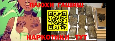 МДПВ Партизанск
