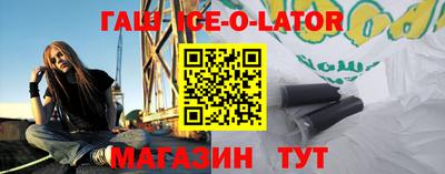кокаин колумбия Коммунар