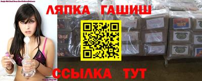 кокаин перу Аргун