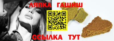круглые Конаково