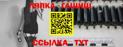 мет Апрелевка