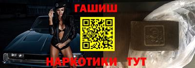 кокаин перу Аргун