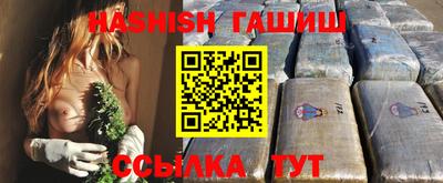 spice Комсомольск-на-Амуре