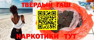 а пвп мука Апрелевка