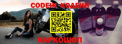 МДПВ Партизанск