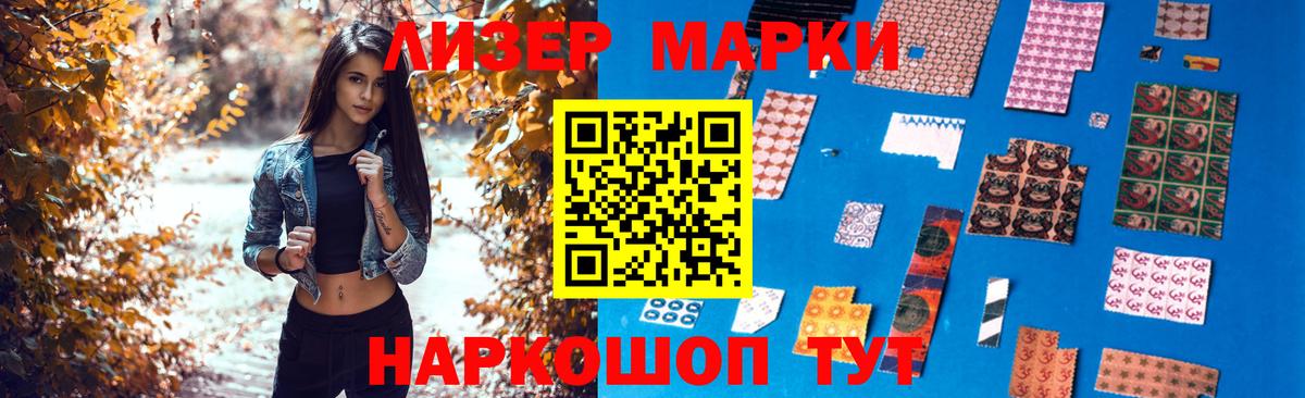 ЛСД экстази ecstasy Россия