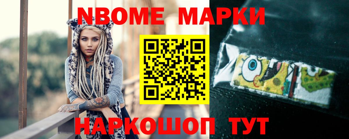 Лсд 25 экстази ecstasy Россия